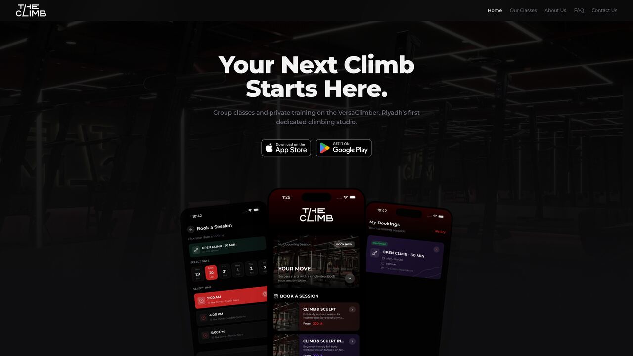 The Climb screenshot